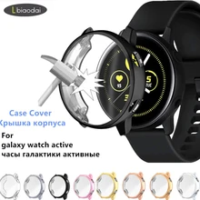 Чехол для samsung galaxy watch active, чехол, бампер, защита экрана, полное покрытие, Силиконовая защита