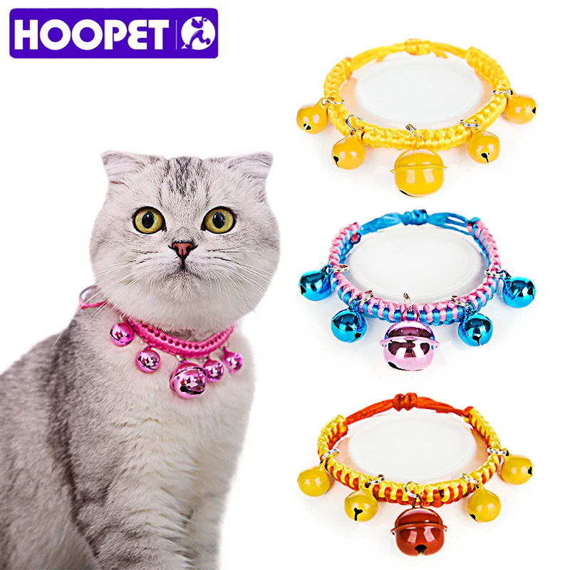 

HOOPET Adjustable Pet Collar Puppy And Cat Leash Puppy Necklace With Bell For Dogs