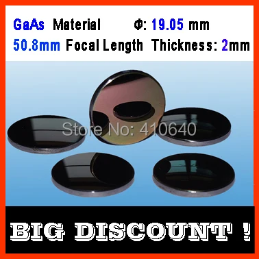 

1 Piece focalize Len GaAs material diameter 19 mm focus length 50.8mm thickness 2mm CO2 laser for laser engraver cutting Machine