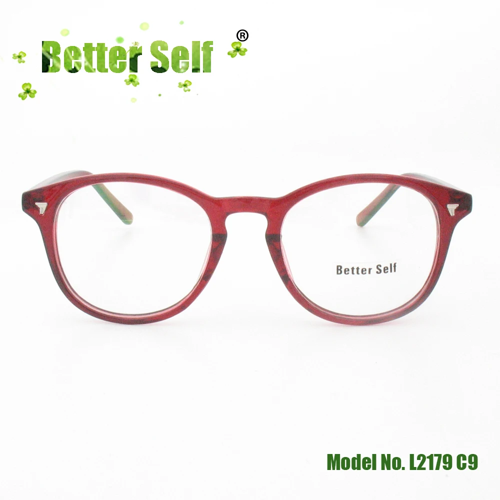 L2179-C9-burgundy front