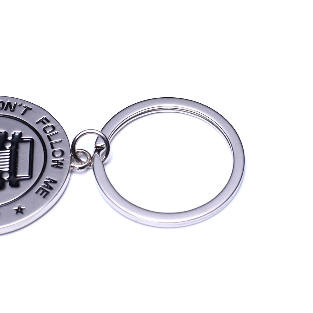 Key Chain