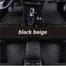 Ковер на заказ для Totyota Camry LAND CRUISER rav4 corolla Tundra Sienna Venza Sequoia, кожаные автомобильные коврики, аксессуары