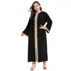 2018 мусульманская Абаи Осень Элегантный Вышивка ОАЭ Дубай Арабский Кафтан Исламская с длинным рукавом Разделение патч халат платья черный