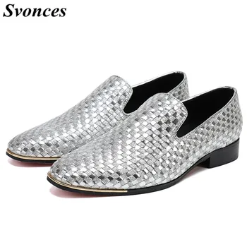 

Silver Men Shoes Luxury Brand Braid Genuine Leather Casual Driving Oxfords Men Loafers Moccasins Italian Shoes for Men Flats