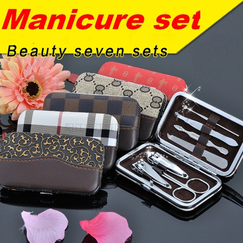 

7pc/Set Carbon Steel Eyebrow Scissor Tweezers Nail Art Manicure with PU box with Mini Finger Nail Cutter Clipper File Nail Tools