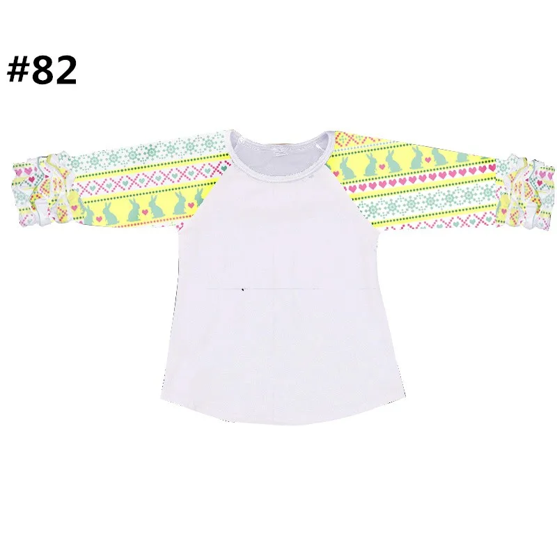 KY-SY-005-82_