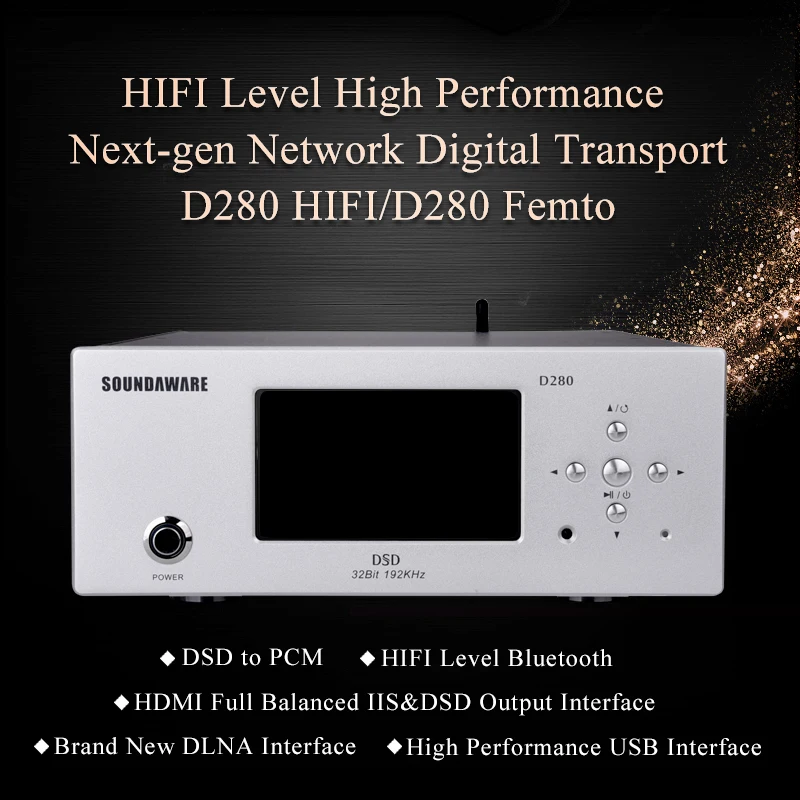 Soundaware D280 Hifi Доступная сеть цифровой транспорт фемто-часы Высокая производительность источник звука FPGA музыкальный плеер DSD PCM