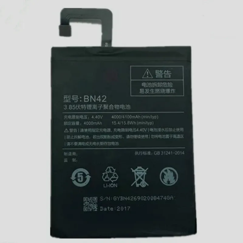 Bn42 аккумулятор xiaomi