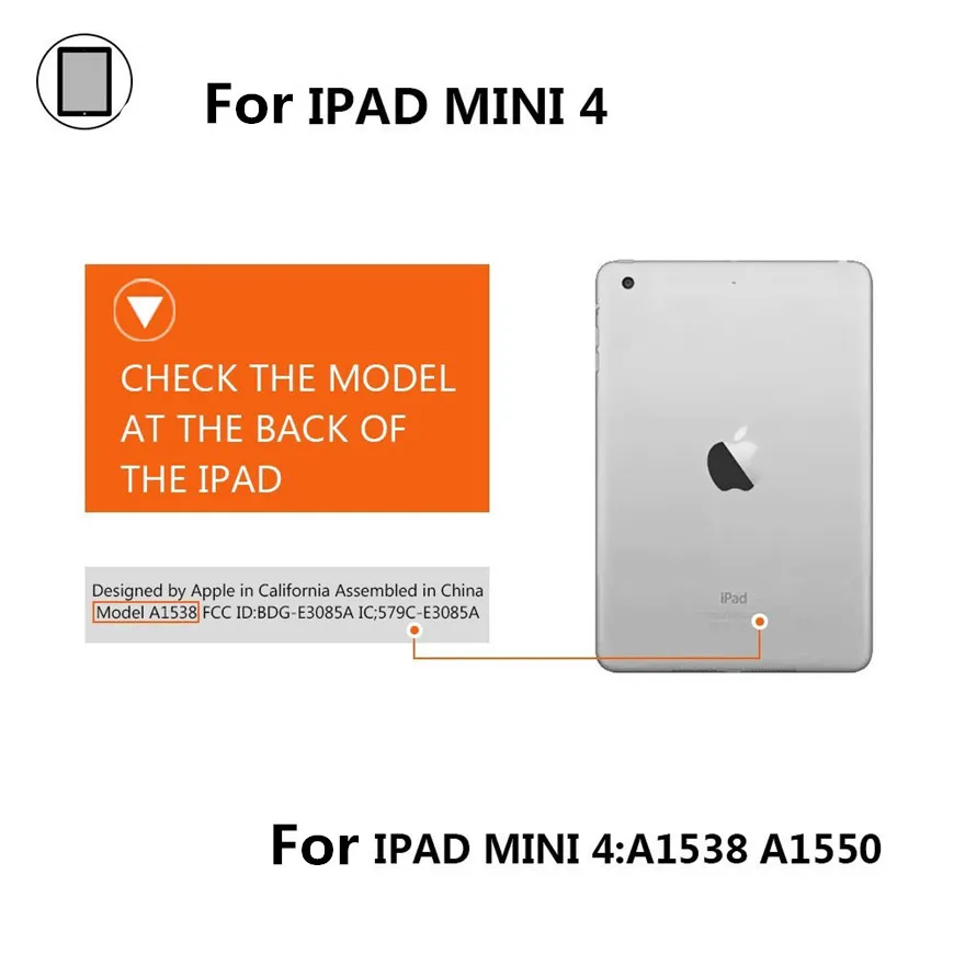 ipad mini 4 (1)