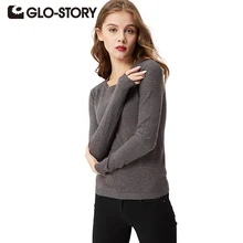 GLO-STORY Brand Pullovers Women Sweater 2016 Lady Autumn Winter Knitted Sweater Jumper Women Pullover Tops WMY-2610 GLO-STORY Brand Pullovers Women Sweater 2016 Lady Autumn Winter Knitted Sweater Jumper Women Pullover Tops WMY-2610