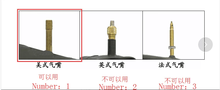 QQ20190226095523