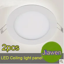 2 шт./партия 12 Вт Светодиодная потолочная панель света+ светодиодный драйвер теплый белый, белый для ванной комнаты