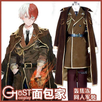 

My Hero Academia Costume Todoroki Shoto Uniform Cosplay Costume Halloween Gorgeous Adult Suit