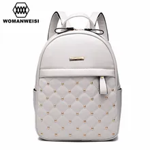 2016 Luxury Leather Backpacks For Teenage Girls Fashion Brand Women Bagpack School Bags For Teenagers Mochila Escolar Rucksack