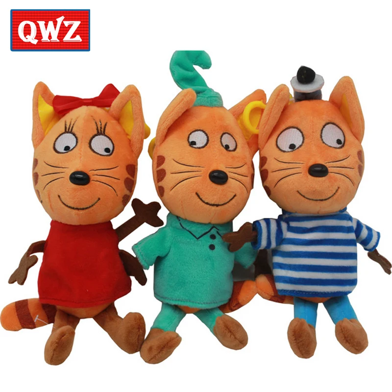 Stuffed Animals