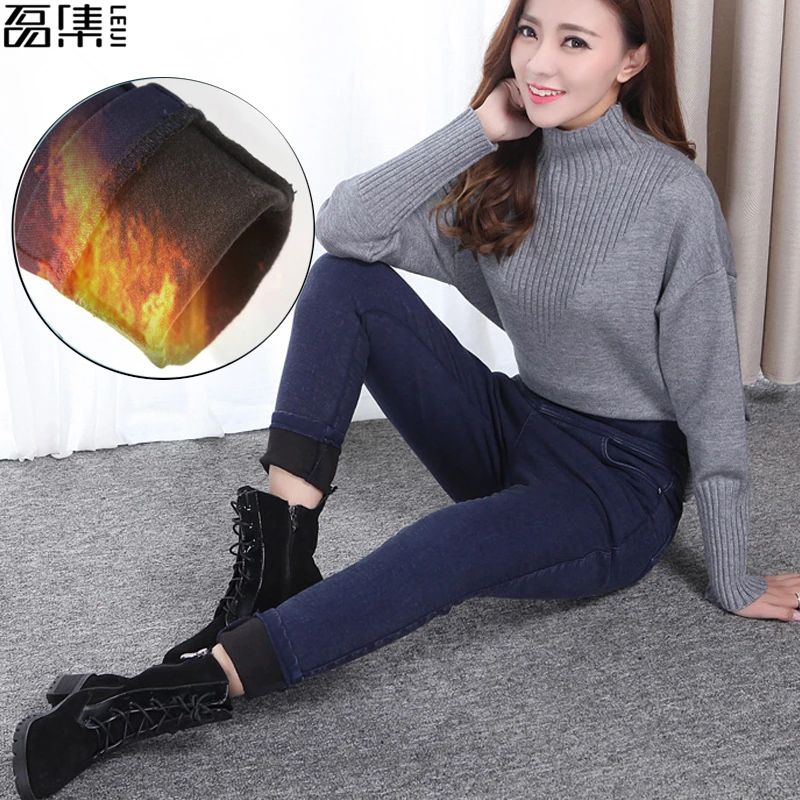 

Jeans for women winter Thicken Plus Thick Velvet Large size High Waist Stretch Pencil mom denim pants 6Xl