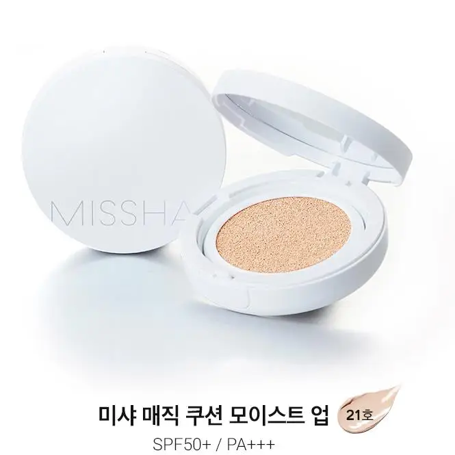 MISSHA Волшебная подушка для увлажнения SPF50+(#21#23) подушка для отбеливания воздуха BB крем основа для макияжа Sunscree