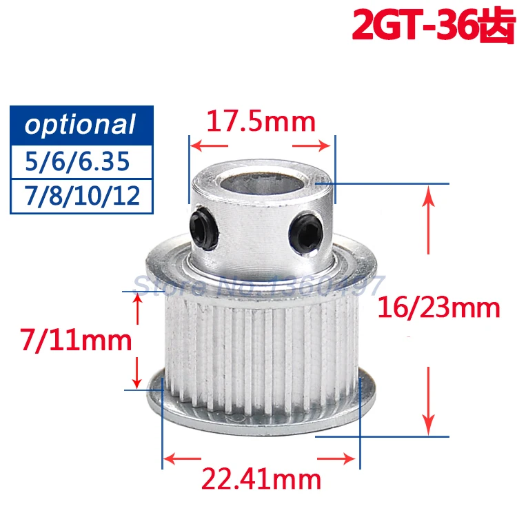 2GT36tooth ширина щели 7/11 мм boss Высокая точность синхронное колесо внутреннее