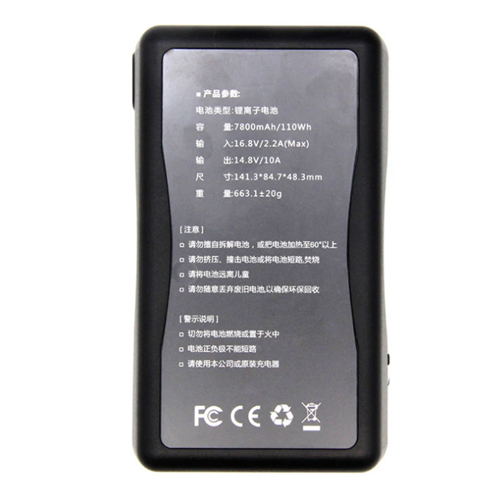 1 шт. новый аккумулятор dsi 115 44wh (7800 мАч/14 8 в) V крепление замок для видеокамеры