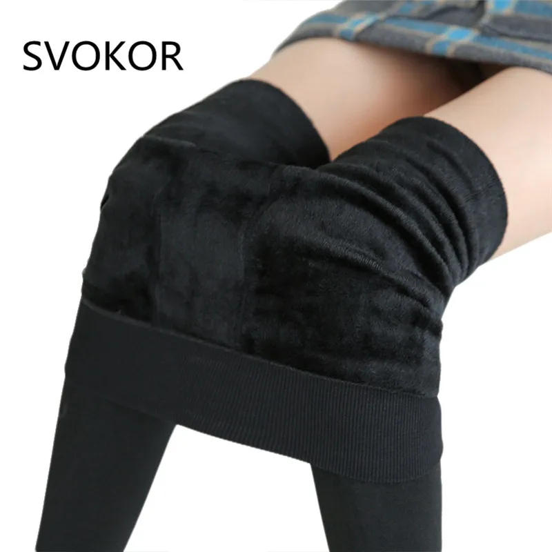 SVOKOR Warm Leggings Winter Plus Cashmere Leggings Casual