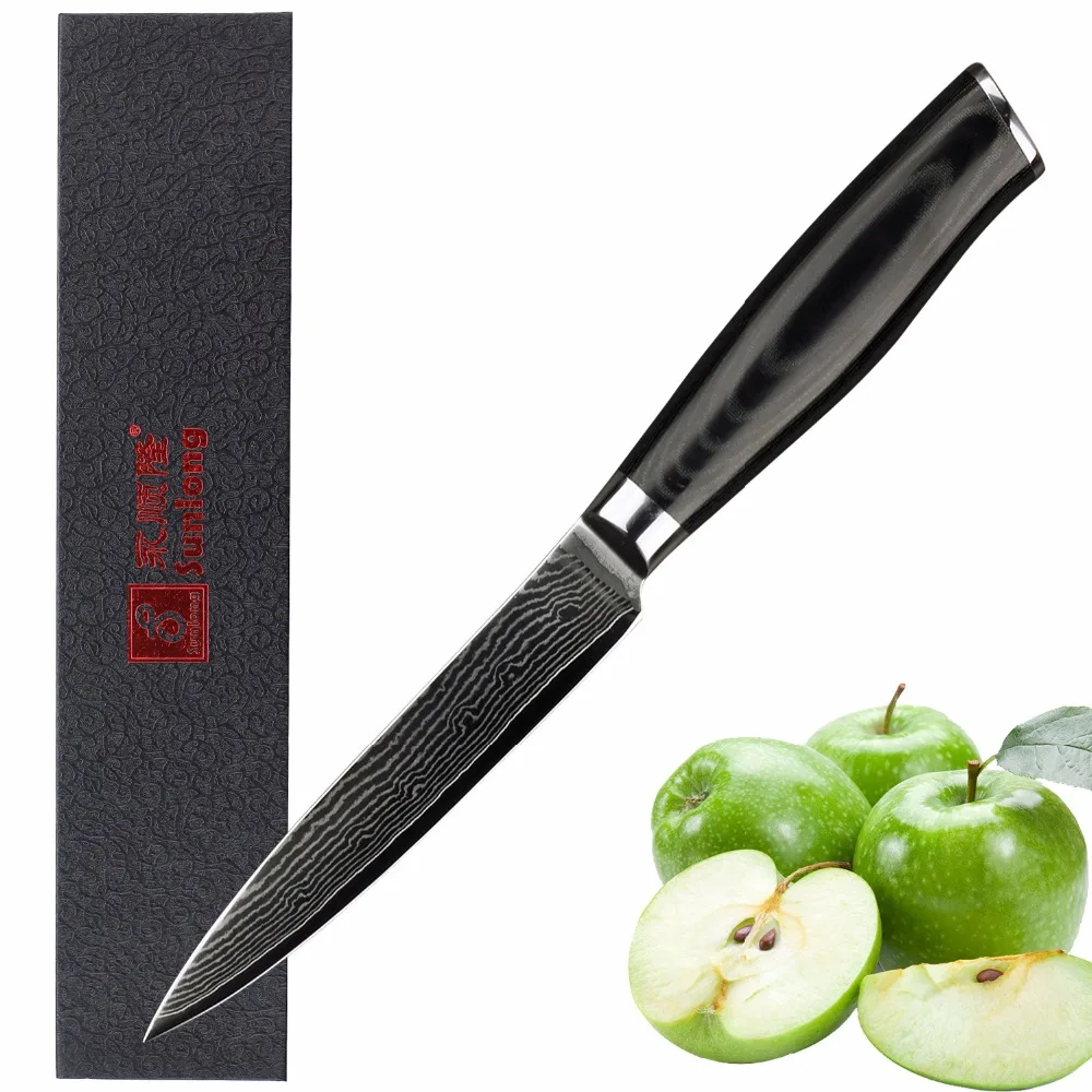 Buy Sunlong 5 inch utility knife 67layers Damascus