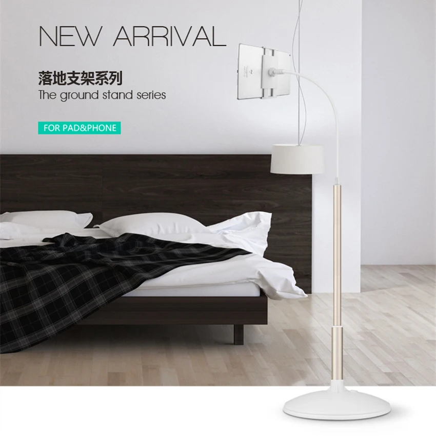 Планшет с лямкой через шею для iPad Mini Air Samsung Iphone 4 13 zoll Faul Bett планшетный ПК Steht