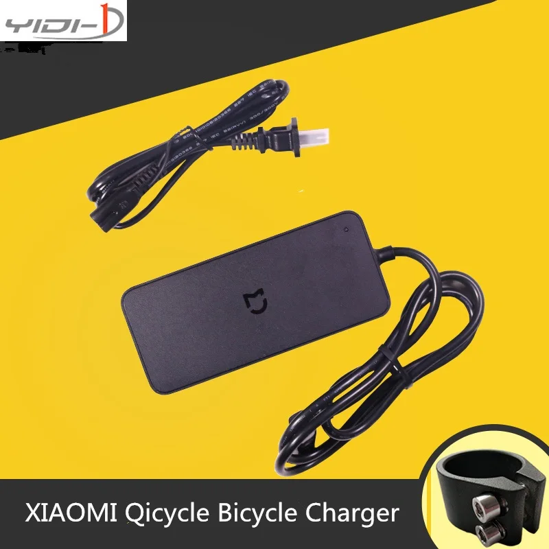 

XIAOMI Qicycle EF1 bicycle Original charger power line adapter MIJIA auxiliary vehicle Battery security lock Tail package