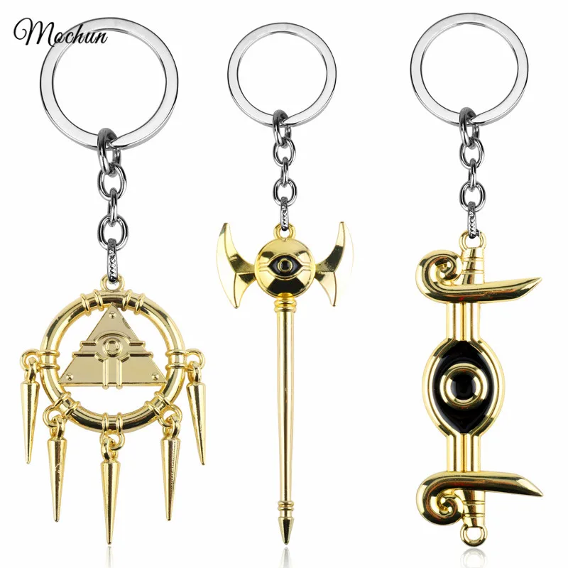 Yugioh Millennium Ring xAnime Yu-Gi-Oh 遊☆戯☆王 Millennium Ring DieCast Keychain Zinc Alloy Metal Collectible Key Ring Gold