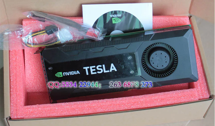 The new K20X K20M K10 K2 C2070 K20C C2075 three years.