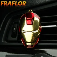 2 шт./лот Железный человек Капитан Америка щит автомобильный выход духи авто духи освежитель воздуха автомобильный Кондиционер Вентиляционный зажим