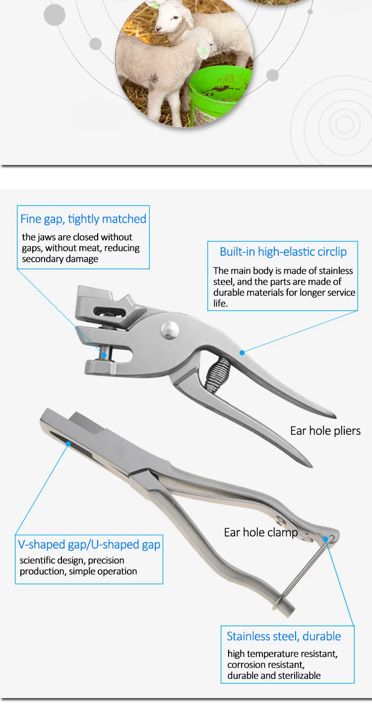 1 часть животных Ухо не хватает щипцы нержавеющая сталь свиньи, рогатый скот, овцы уха фигурные ножницы для животноводческой фермы