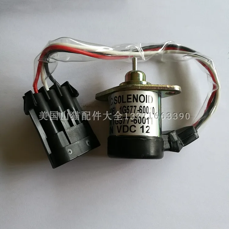 

free shipping accessories 6689034 engine flameout solenoid valve flameout switch Bobcats V3300 V3800