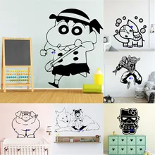

Diy Werewolf Wall Sticker Home Decoration Accessories Bedroom Nursery Decoration Wall Stickers Waterproof Wallpaper
