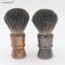 VIGSHAVING 24 мм Полимерная ручка чистый барсук волос Мужская бритвенная щетка для Baber ручная бритва для бритья