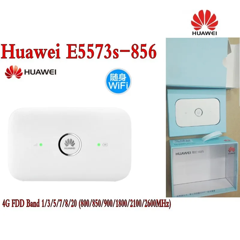 Разблокированный huawei E5573 ключ Wifi маршрутизатор E5573S-856 Мобильная беспроводная точка доступа 4G LTE