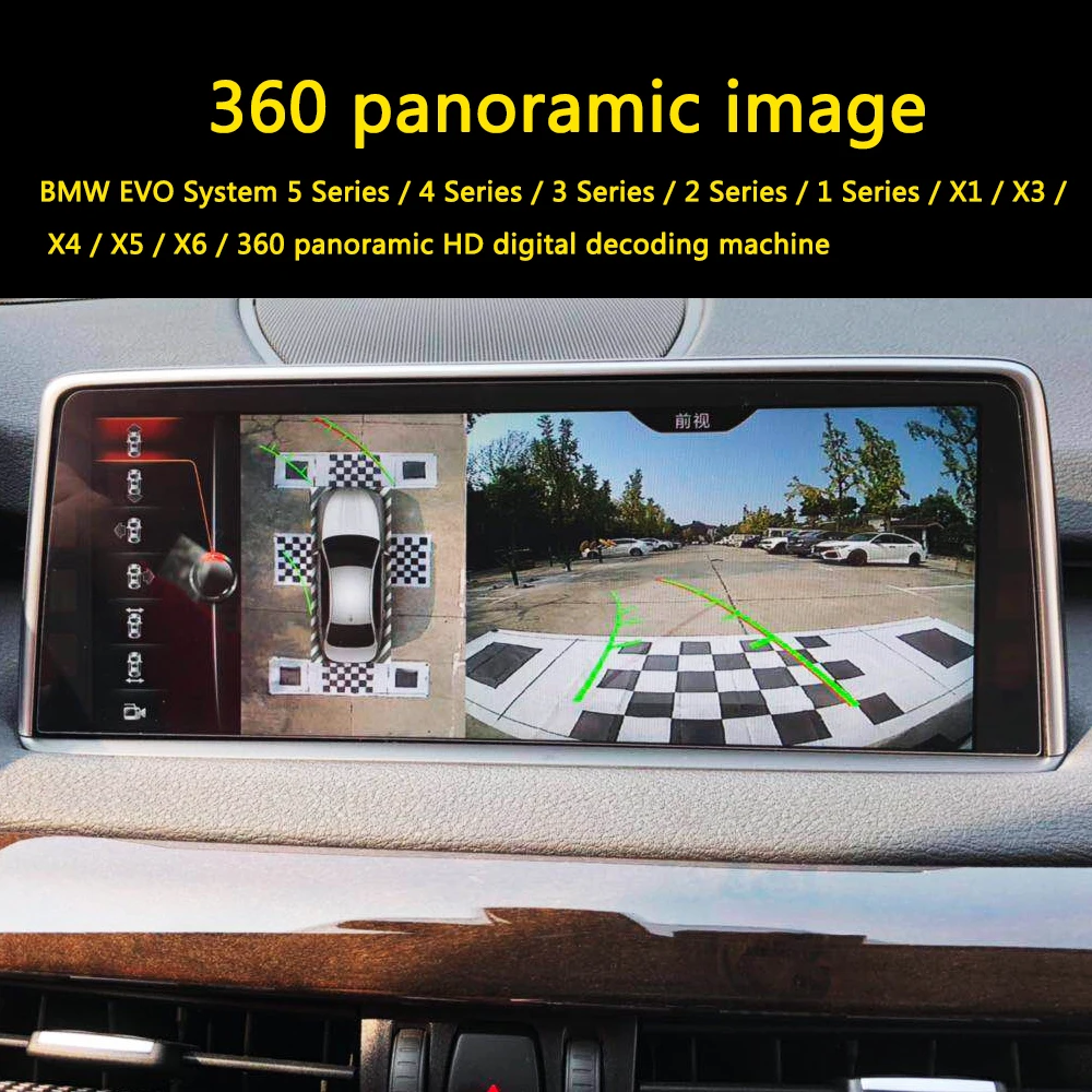 Smartour for BMW EVO system X1 X3 X4 X5 Surround view 360 degree camera 3D bird eye 4 way DVR
