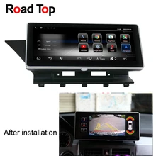 10.25″ Android 7 Octa 8-Core CPU 2+32G Car Radio GPS Navigation Bluetooth WiFi Head Unit Screen for Mercedes Benz GLK 2008-2012