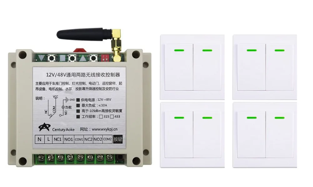 

DC12V 24V 36V 48V 2CH Wireless Remote Control Switch Receiver + 4*Wall Panel Remote Transmitter Sticky Remote Smart Home Switch