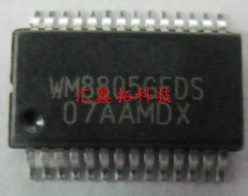 

5PCS WM8805 WM8805GEDS SSOP28