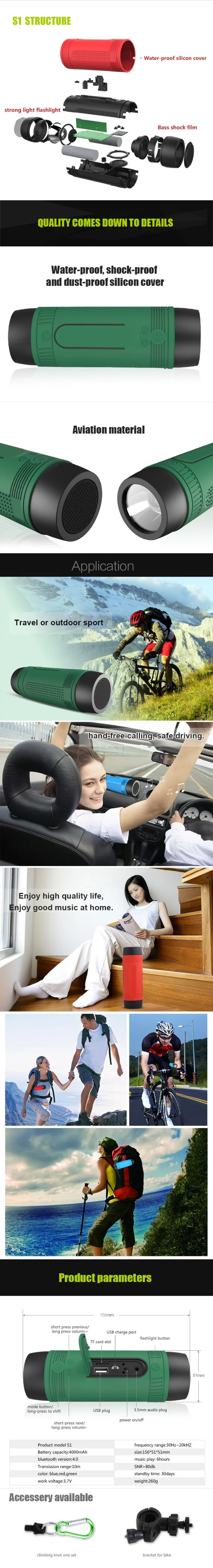 S1 Light Flashlight Bluetooth Speaker Radio Waterproof Portable Sound Box Outdoor