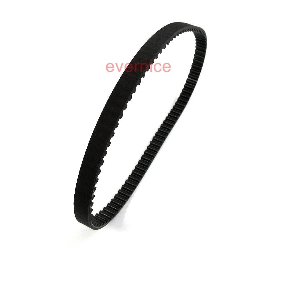 

Timing Belt 16-409982-05 For Pfaff 574 571 591