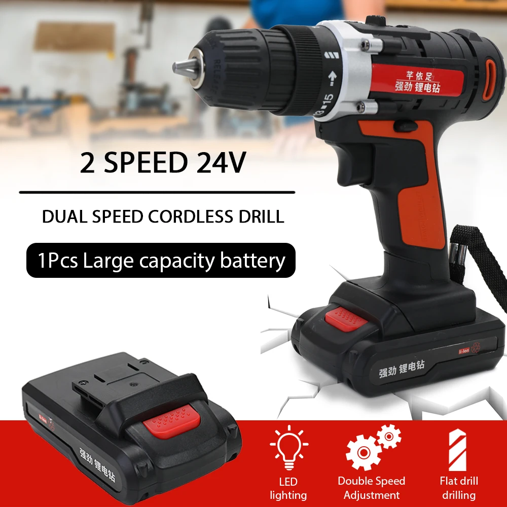

12V/24V Mini Drill Cordless Electric Screwdriver Detachable Lithium Battery Power Drills Rechargeable Electric Drill