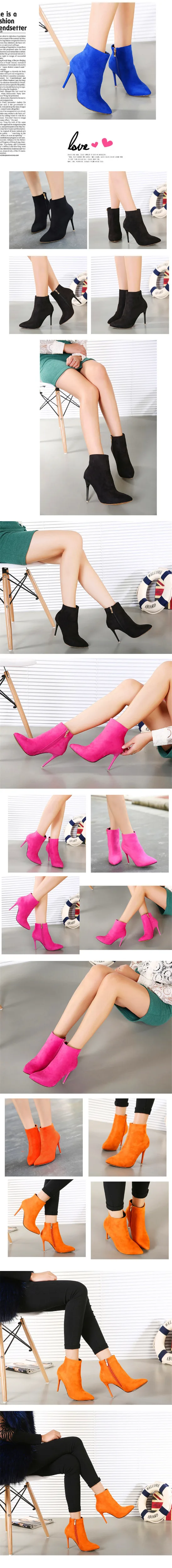 Г. стиль, европейский и американский стиль, модные однотонные женские ботинки из флока на высоком каблуке с боковой молнией пикантные ботинки с острым носком на каблуке 9,5 см, 7 цветов