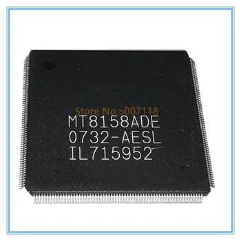 

MT8158ADE 100% New