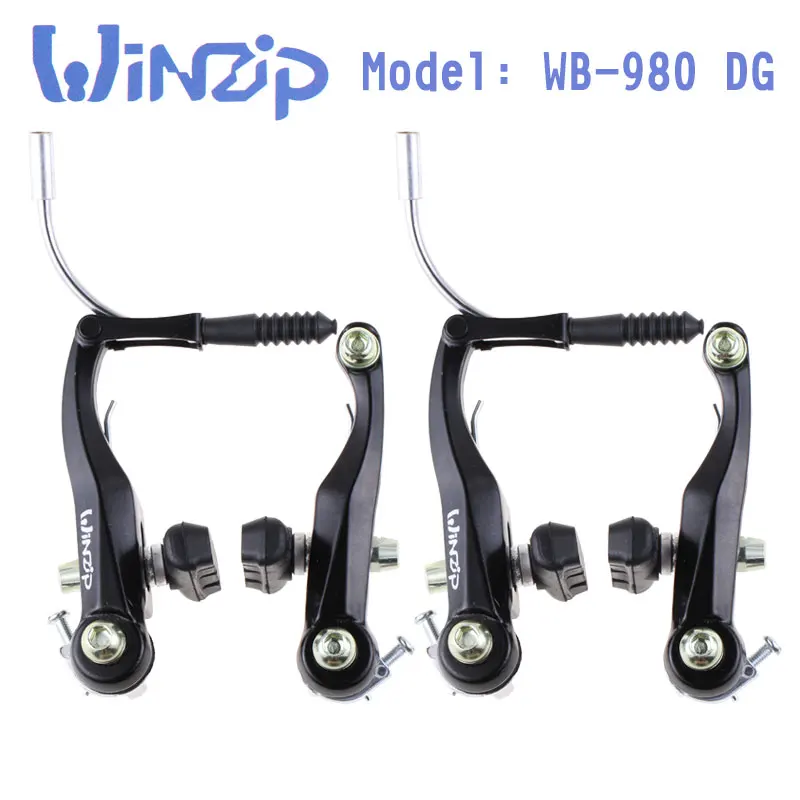 mountain bike brake parts