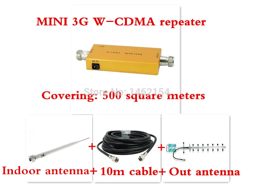 

3G Repeater W-CDMA 2100Mhz Mobile Phone UMTS Signal Booster 3G WCDMA Signal Repeater Amplifier + 13dBi Yagi Antenna With Cable