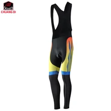 ZM мужские велосипедные штаны велосипедный нагрудник брюки 3D мягкий спортивный велосипед длинные брюки спортивные брюки длинные брюки велосипед весна быстросохнущая велорубашка