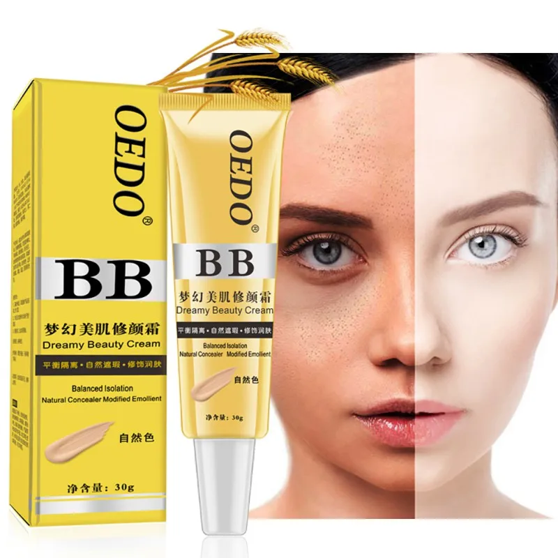 

30g Makeup Concealer BB Cream Face Care Modified Emollient Sun Block Whitening Creams