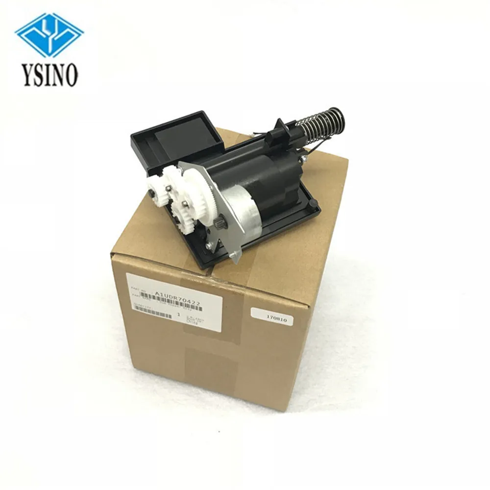 A1UDR70422