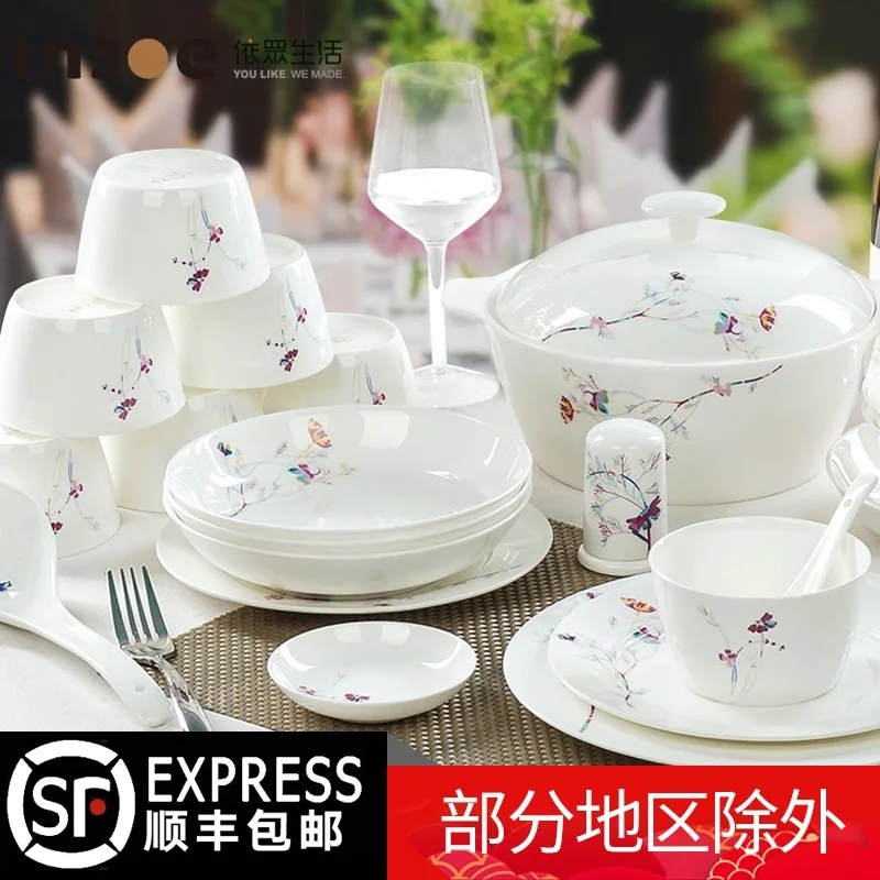 Guci porselen takimlari cubiertos из нержавеющей стали костяная фарфоровая плитка домашний